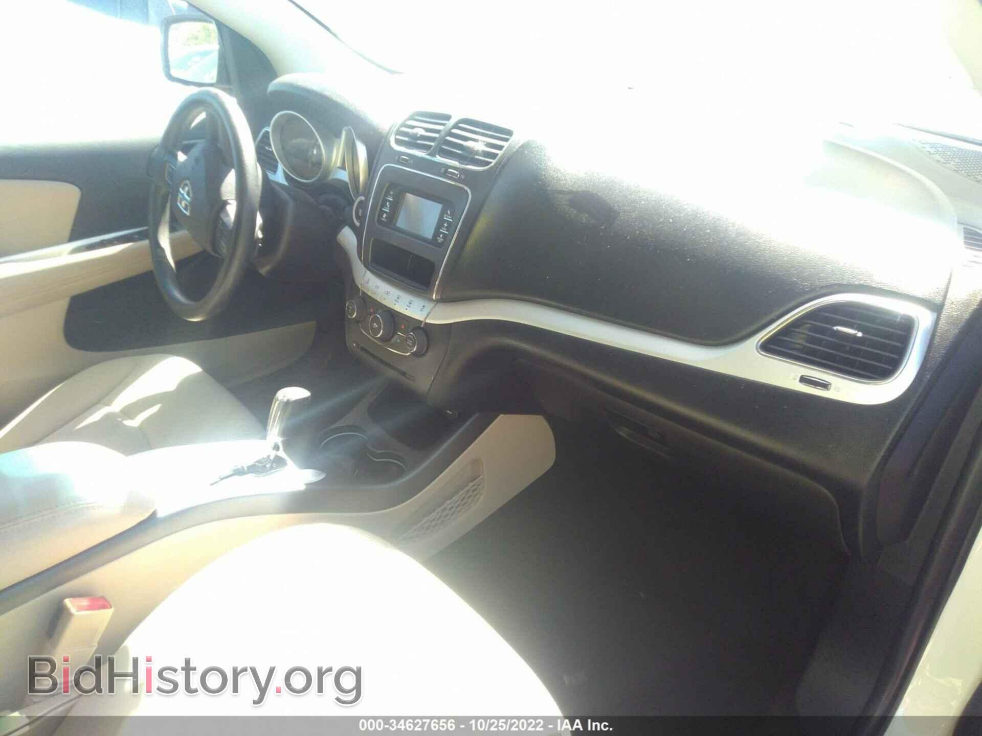 2017 DODGE JOURNEY - VIN: 3C4PDCBG2HT509472 - Фото 5