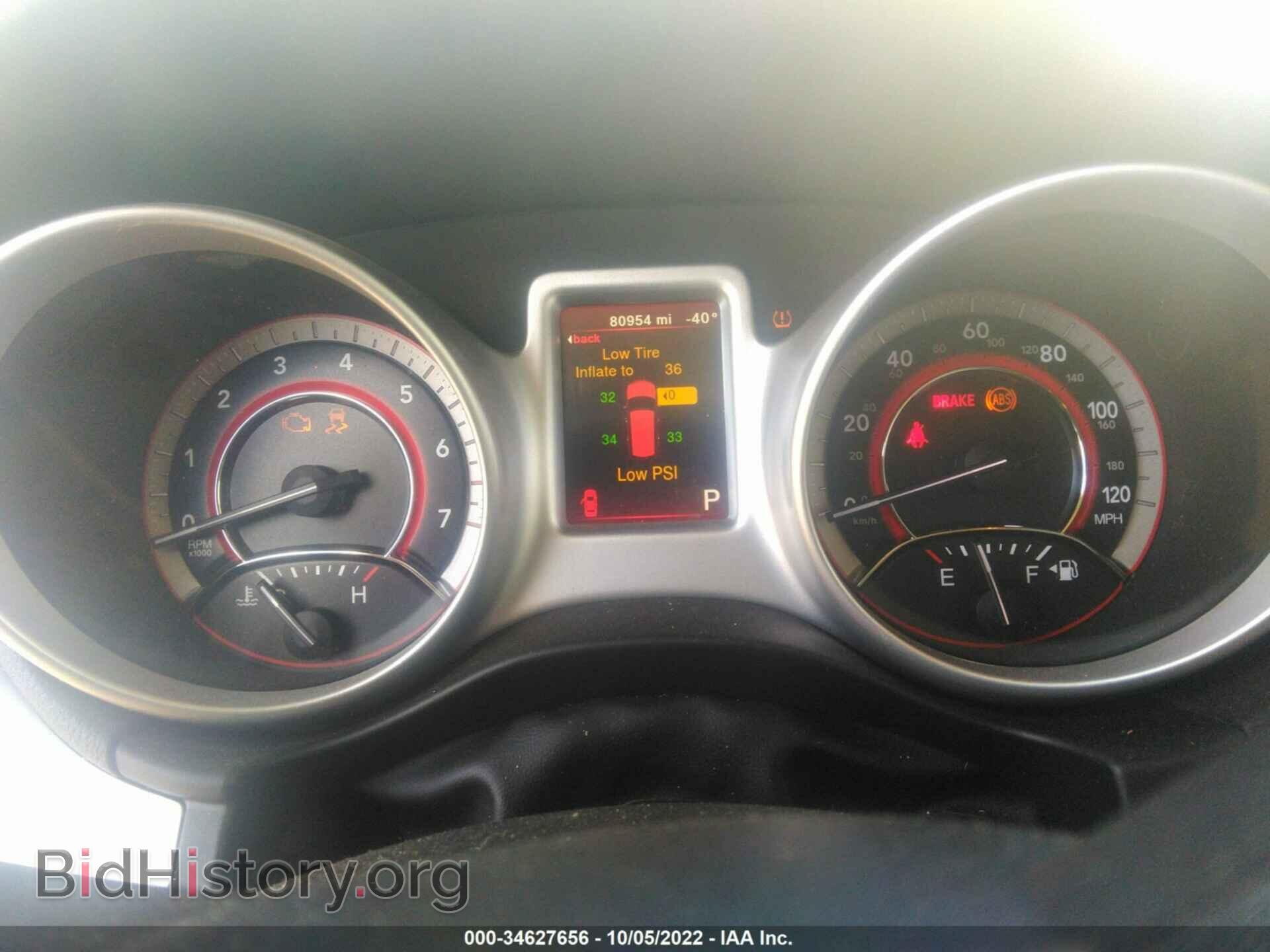 2017 DODGE JOURNEY - VIN: 3C4PDCBG2HT509472 - Фото 7