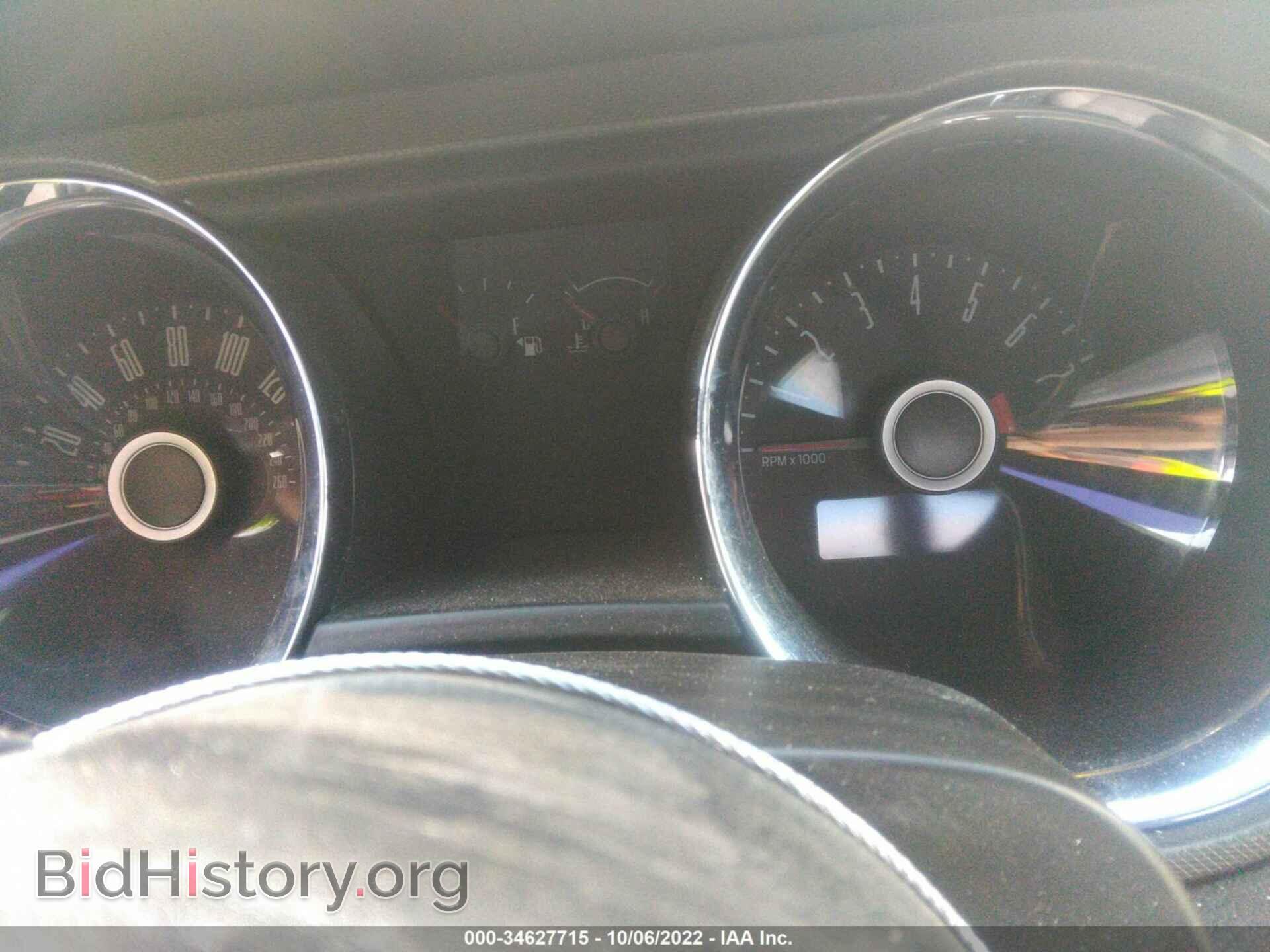 2014 FORD MUSTANG - VIN: 1ZVBP8AM2E5330041 - Фото 7