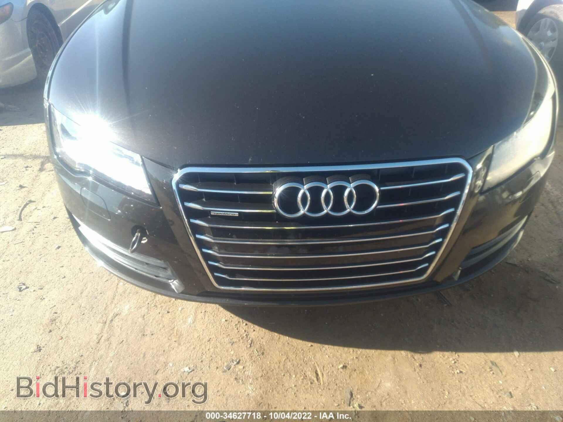 2013 AUDI A7 - VIN: WAUYGAFC1DN064222 - Photo 6