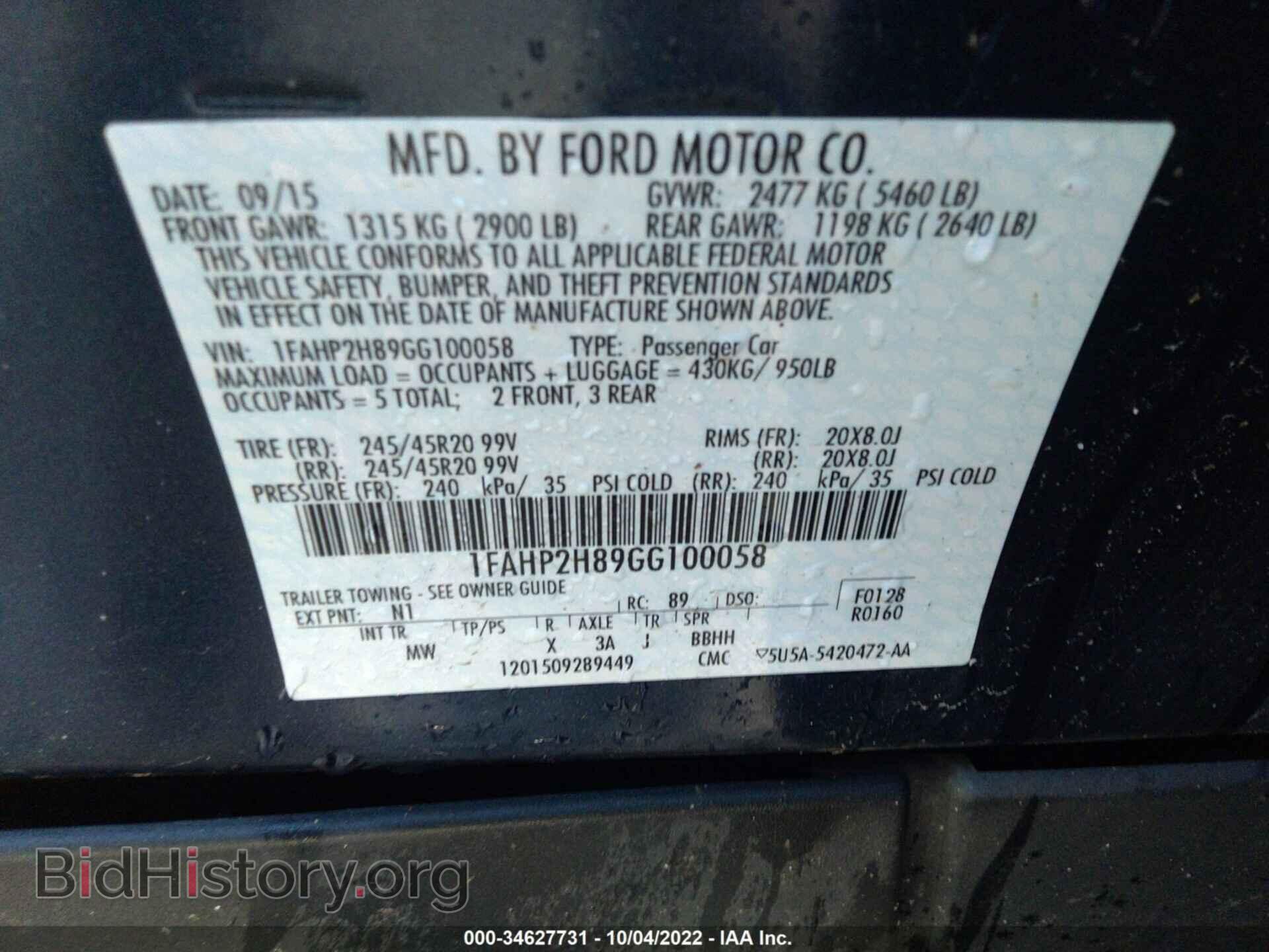 2016 FORD TAURUS - VIN: 1FAHP2H89GG100058 - Фото 9