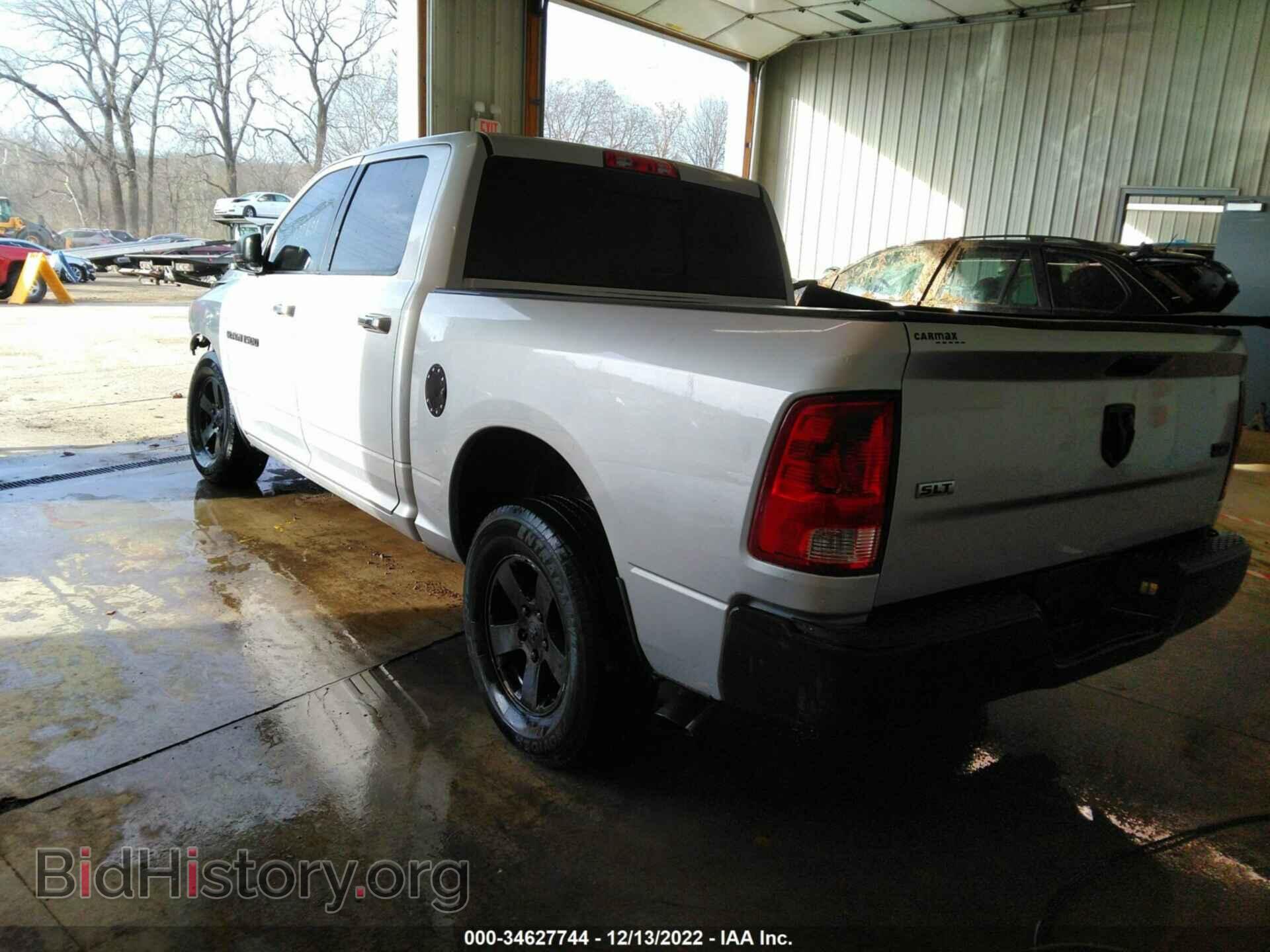 2011 RAM 1500 - VIN: 1D7RB1CT1BS657819 - Photo 3