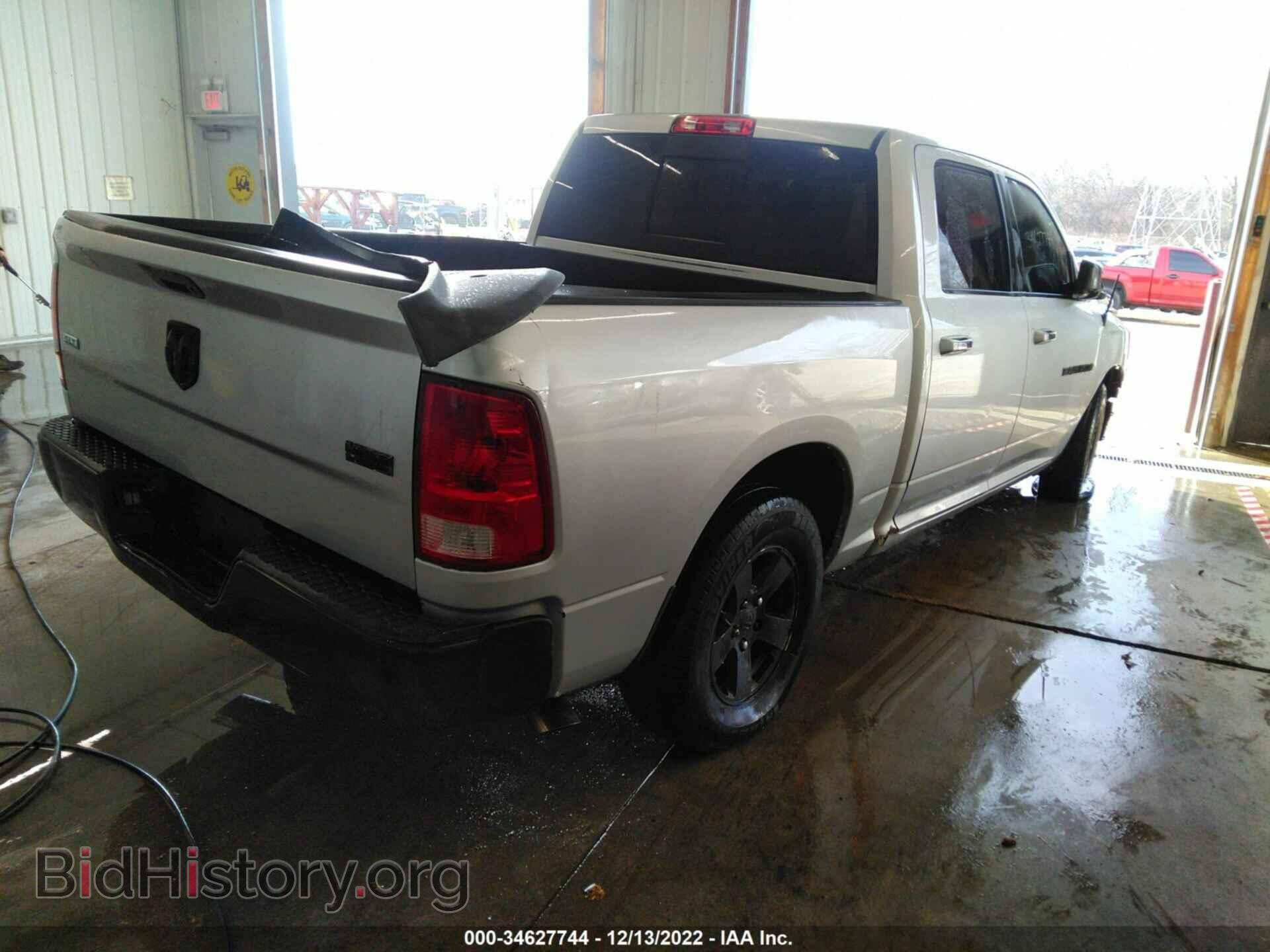 2011 RAM 1500 - VIN: 1D7RB1CT1BS657819 - Photo 4