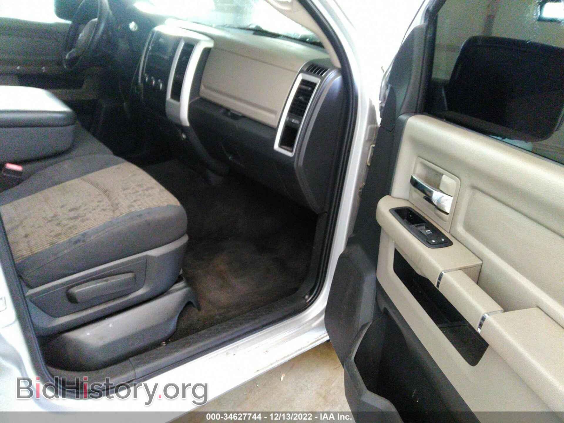 2011 RAM 1500 - VIN: 1D7RB1CT1BS657819 - Photo 5