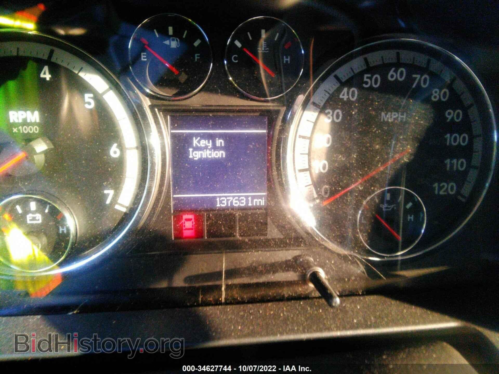 2011 RAM 1500 - VIN: 1D7RB1CT1BS657819 - Photo 7