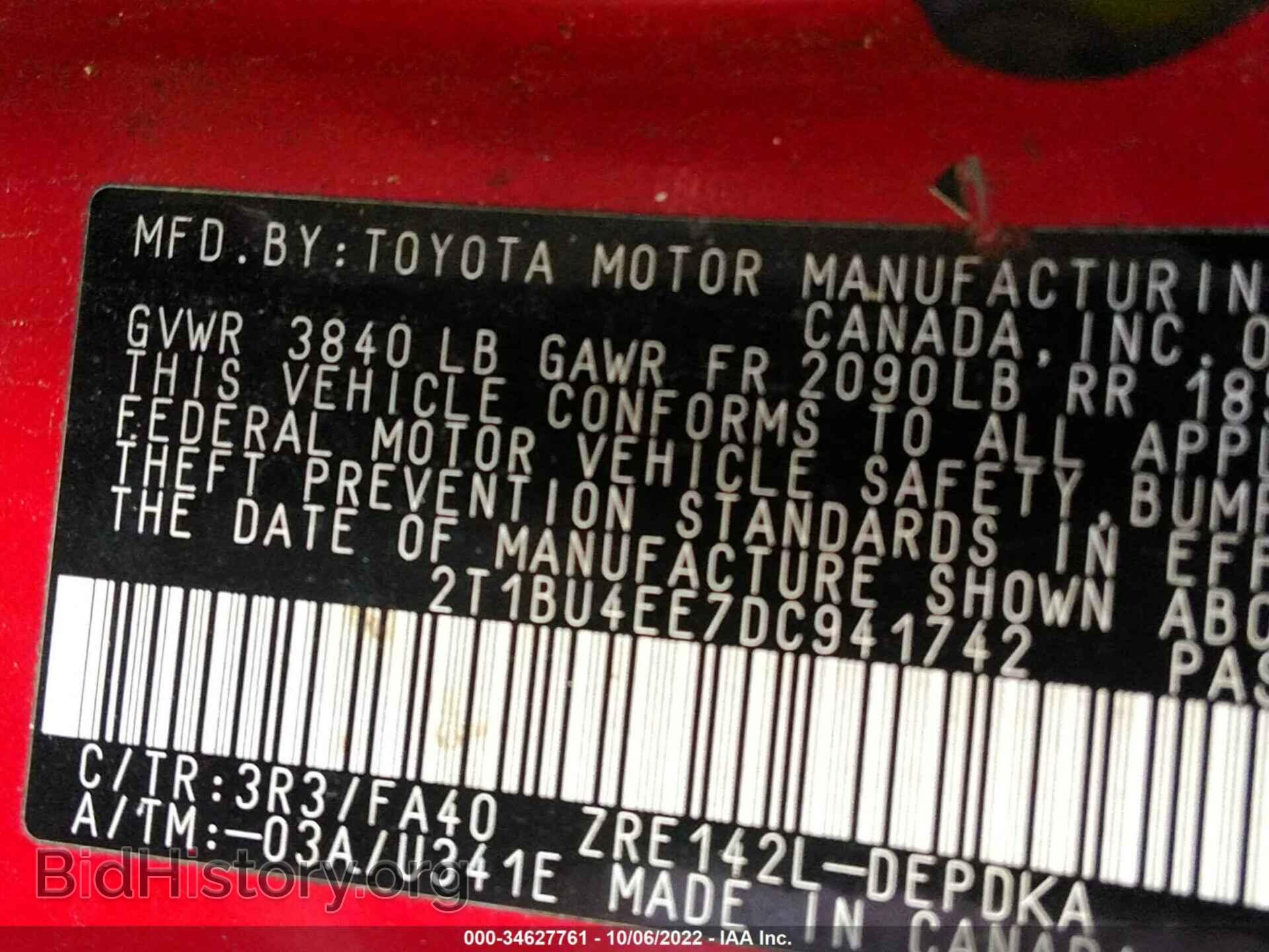 2013 TOYOTA COROLLA - VIN: 2T1BU4EE7DC941742 - Фото 9