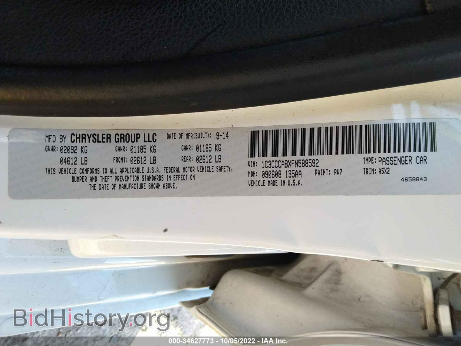 2015 CHRYSLER 200 - VIN: 1C3CCCABXFN588592 - Фото 9