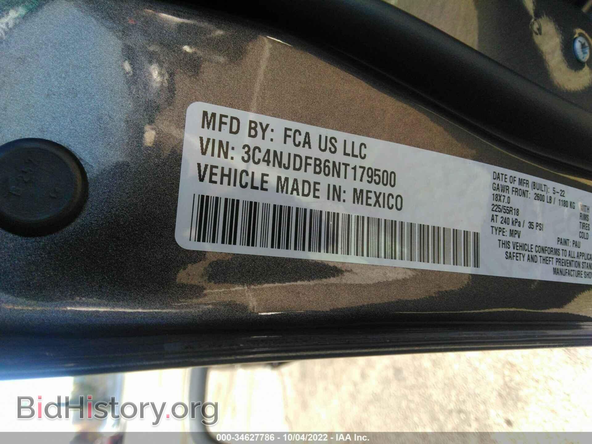 2022 JEEP COMPASS - VIN: 3C4NJDFB6NT179500 - Фото 9