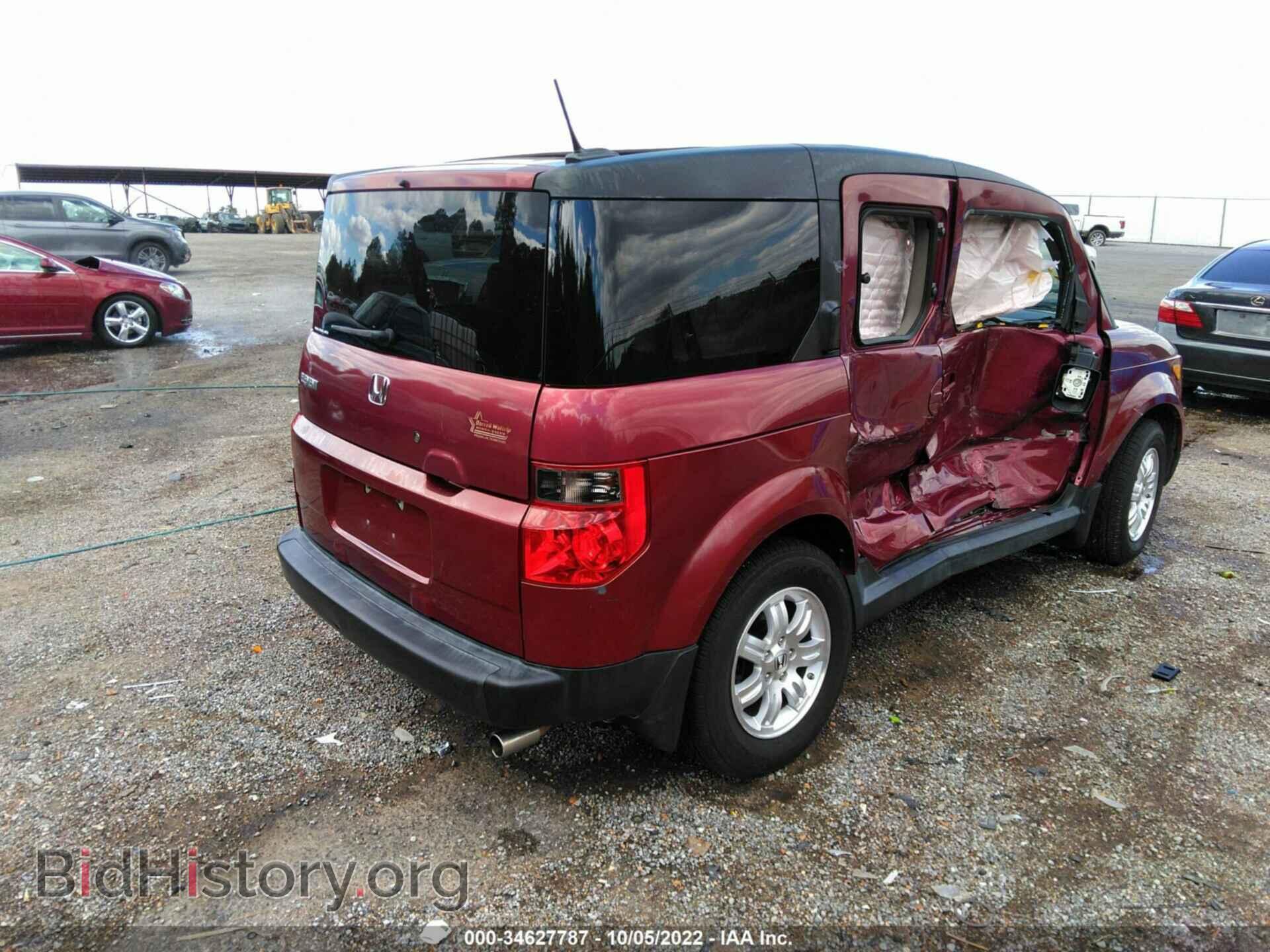 2008 HONDA ELEMENT - VIN: 5J6YH28748L011001 - Фото 4