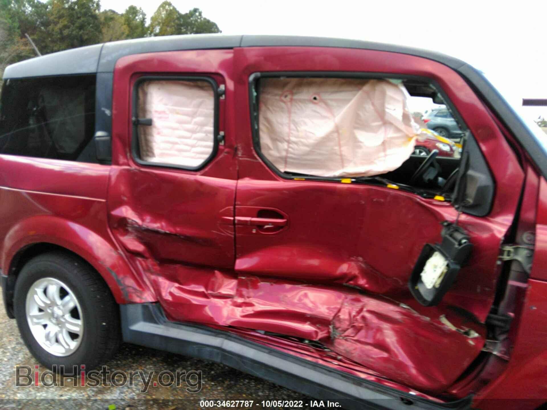 2008 HONDA ELEMENT - VIN: 5J6YH28748L011001 - Фото 6