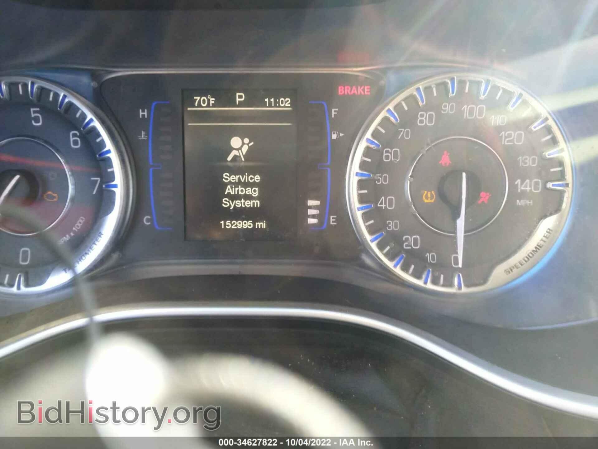 2015 CHRYSLER 200 - VIN: 1C3CCCAB0FN686207 - Фото 7