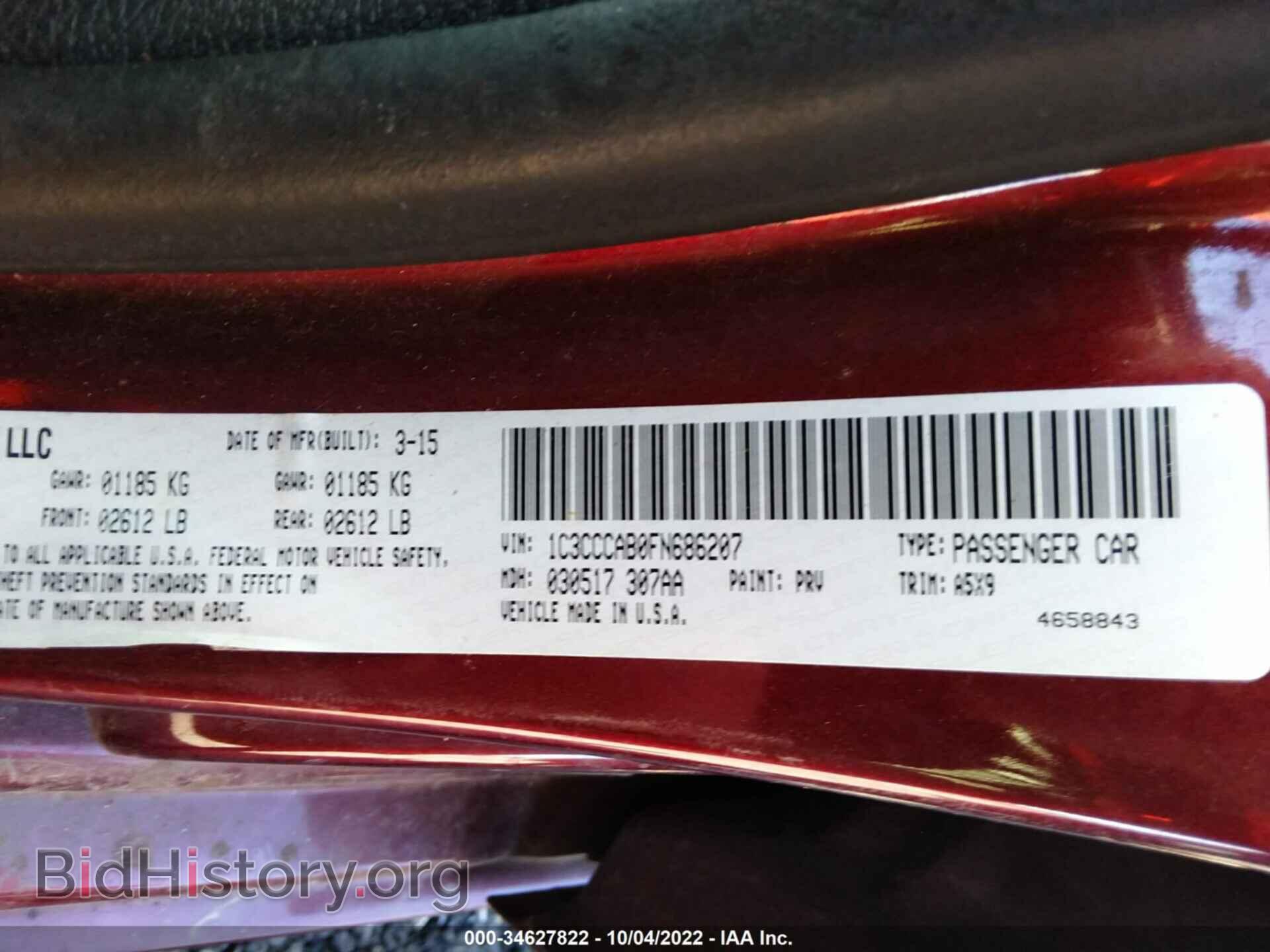 2015 CHRYSLER 200 - VIN: 1C3CCCAB0FN686207 - Фото 9