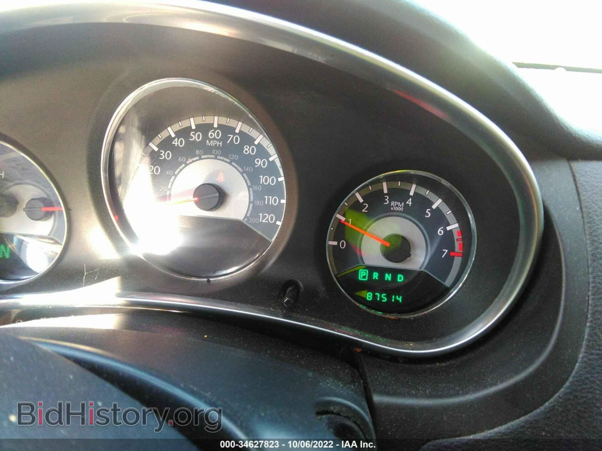2012 CHRYSLER 200 - VIN: 1C3CCBBB4CN188886 - Фото 7