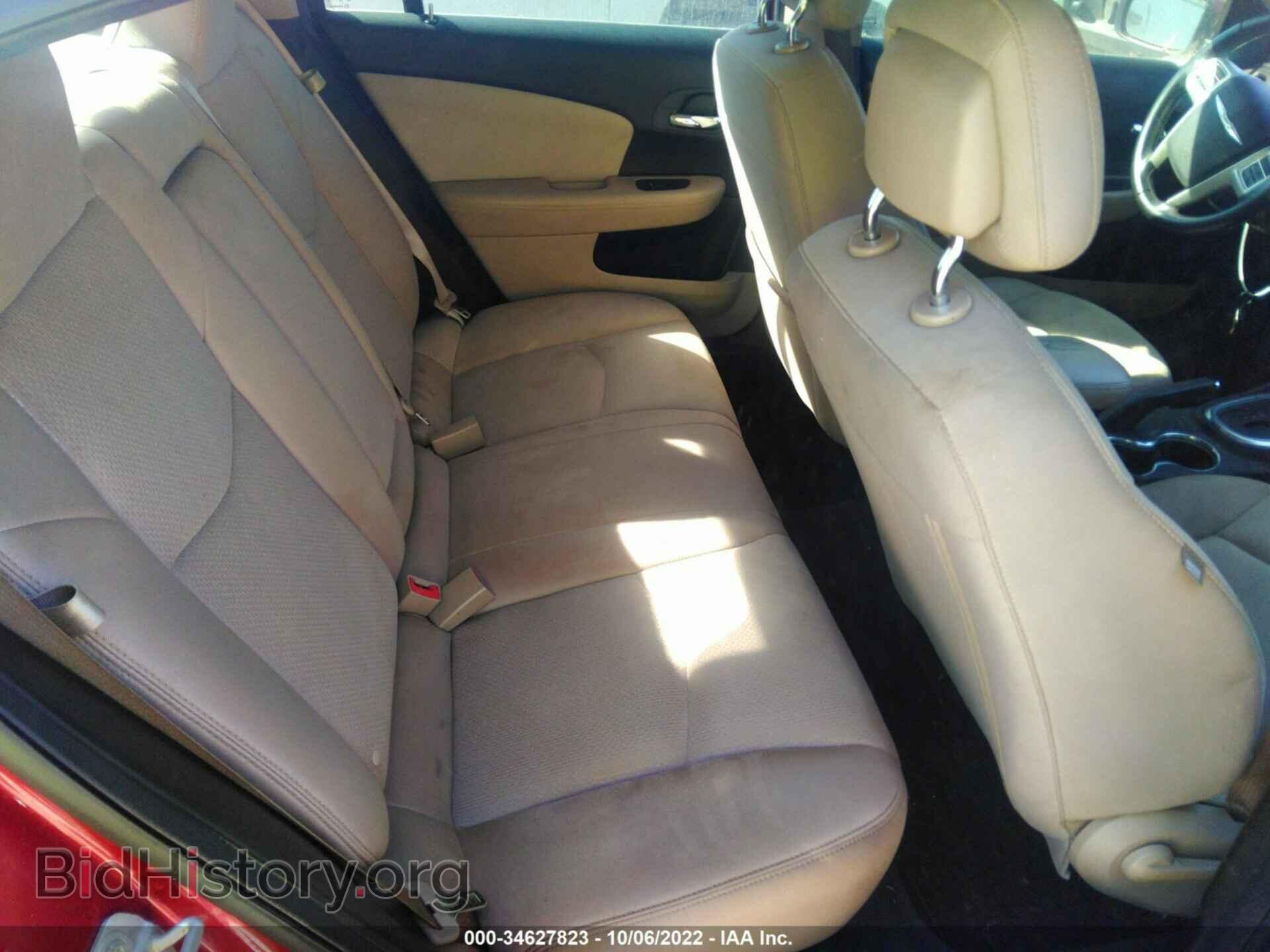 2012 CHRYSLER 200 - VIN: 1C3CCBBB4CN188886 - Фото 8