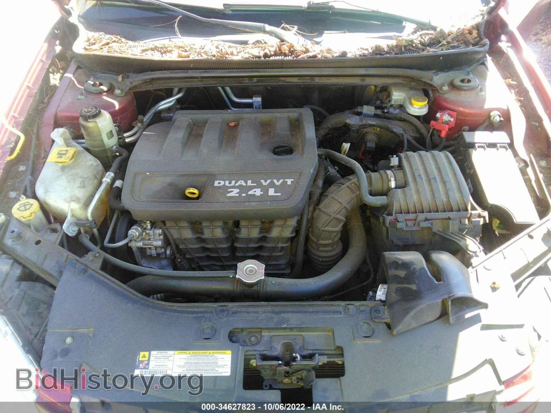 2012 CHRYSLER 200 - VIN: 1C3CCBBB4CN188886 - Фото 10