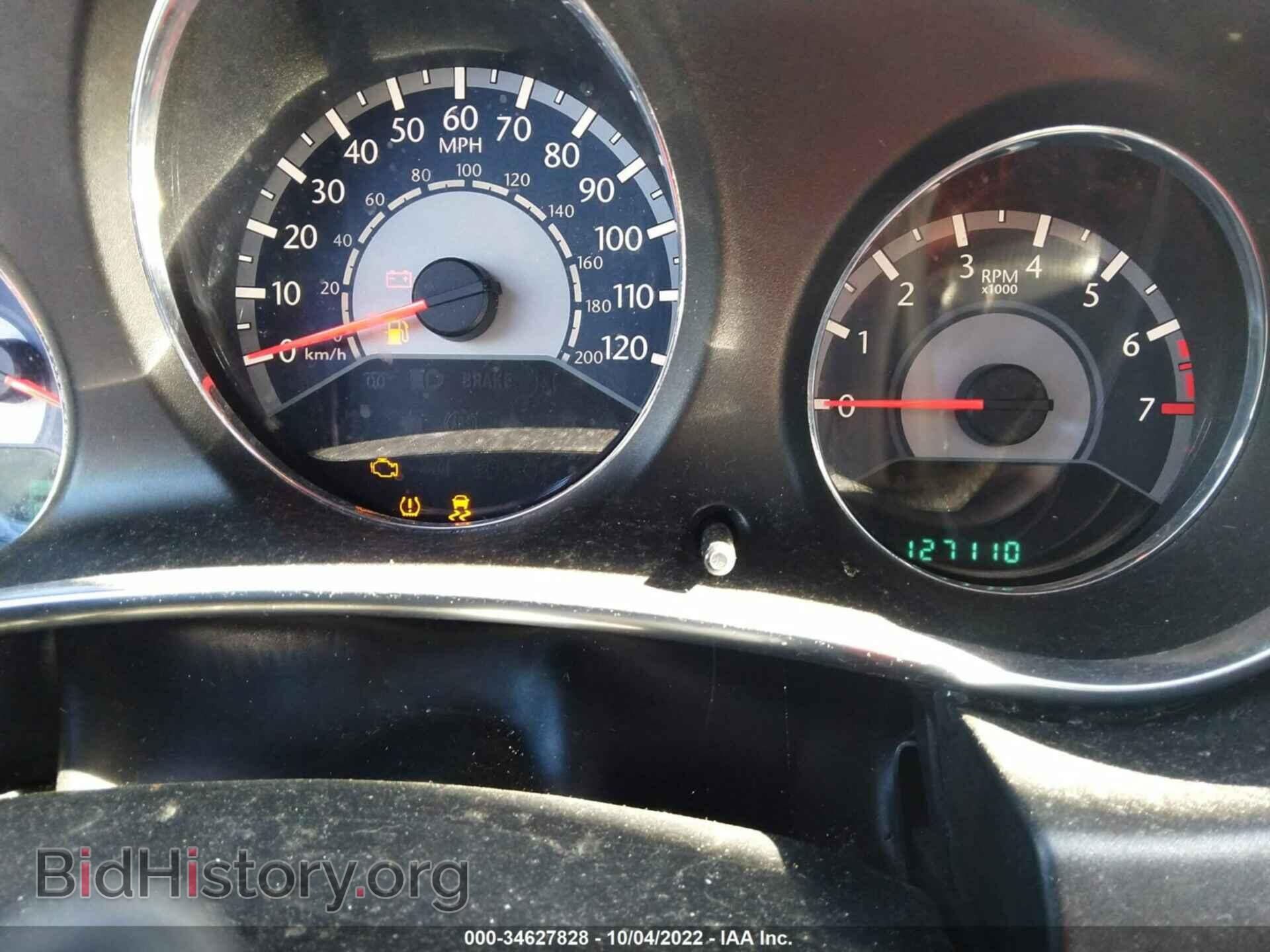 2013 CHRYSLER 200 - VIN: 1C3CCBCG6DN744885 - Photo 7
