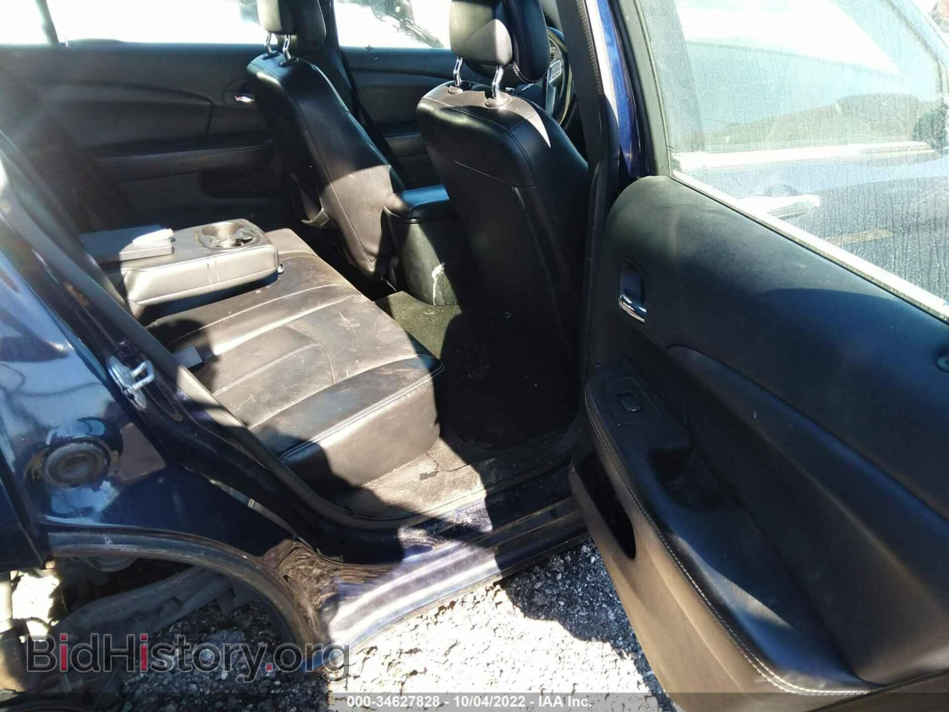 2013 CHRYSLER 200 - VIN: 1C3CCBCG6DN744885 - Photo 8