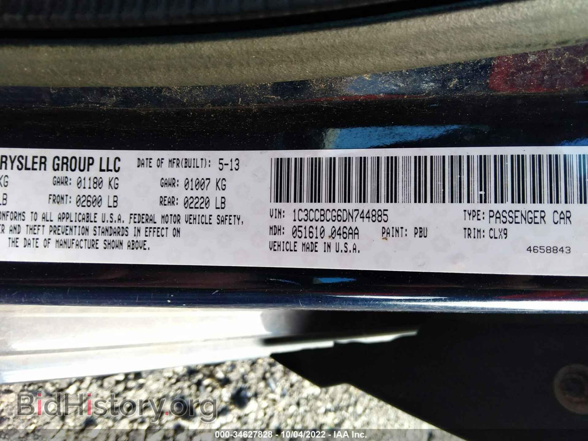 2013 CHRYSLER 200 - VIN: 1C3CCBCG6DN744885 - Photo 9