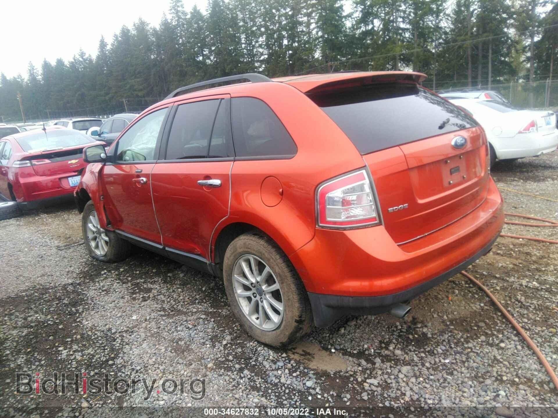 2007 FORD EDGE - VIN: 2FMDK48C17BB11792 - Photo 3