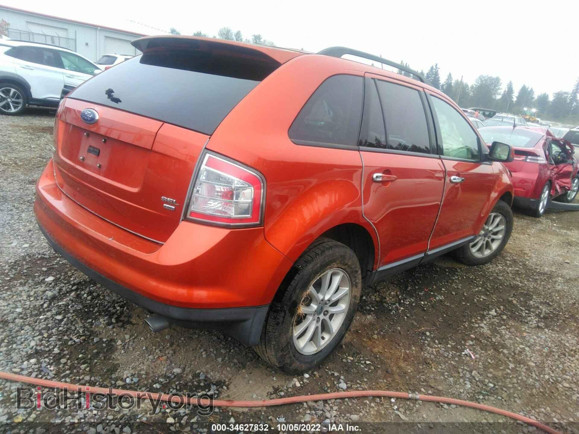 2007 FORD EDGE - VIN: 2FMDK48C17BB11792 - Photo 4