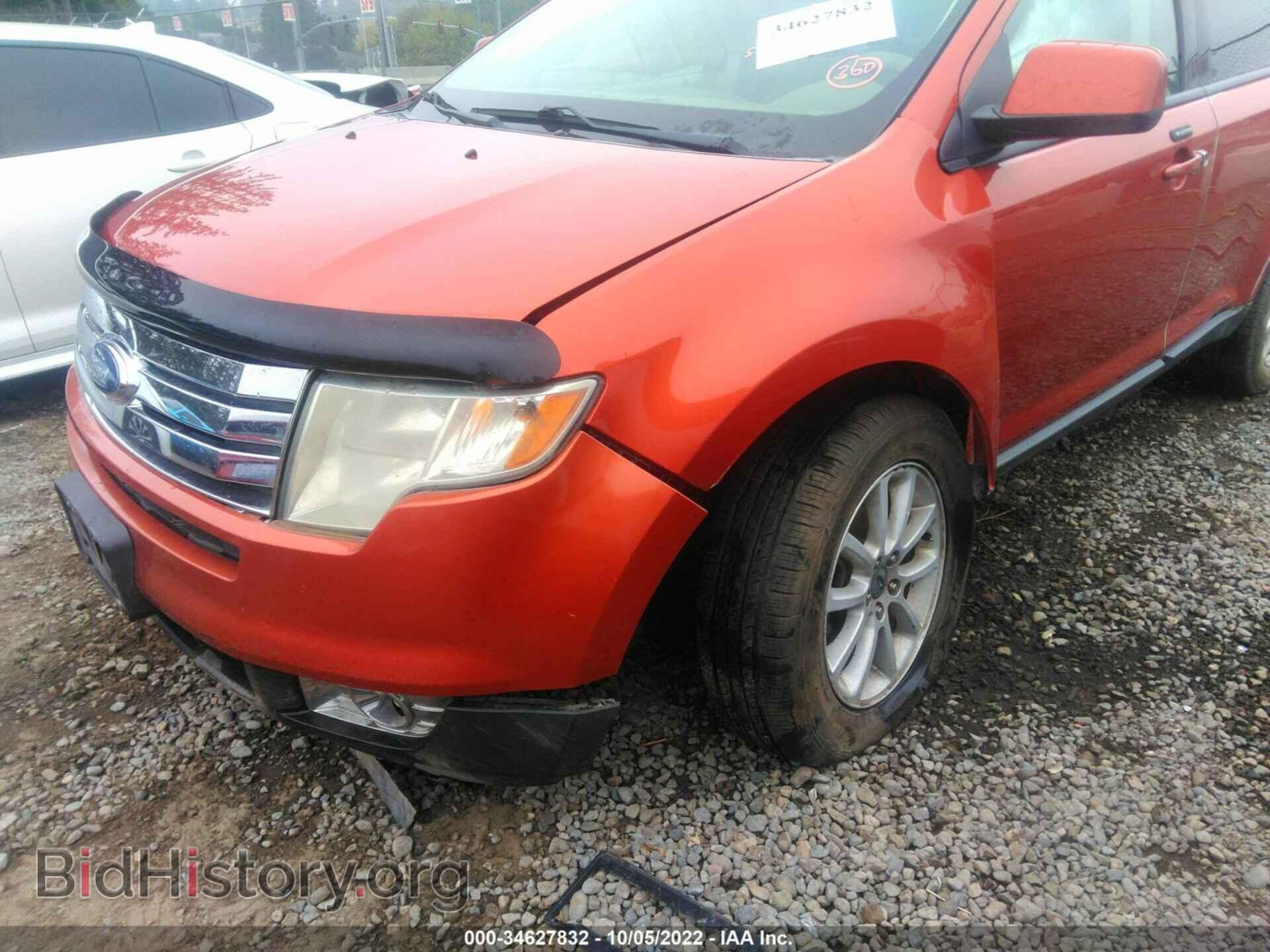 2007 FORD EDGE - VIN: 2FMDK48C17BB11792 - Photo 6