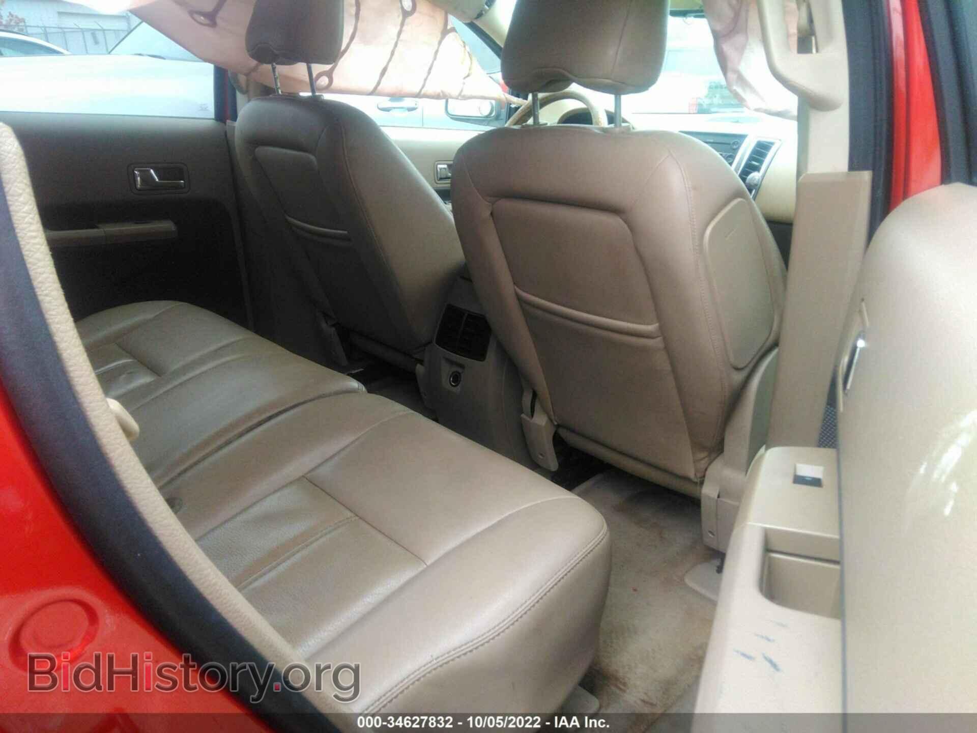 2007 FORD EDGE - VIN: 2FMDK48C17BB11792 - Photo 8