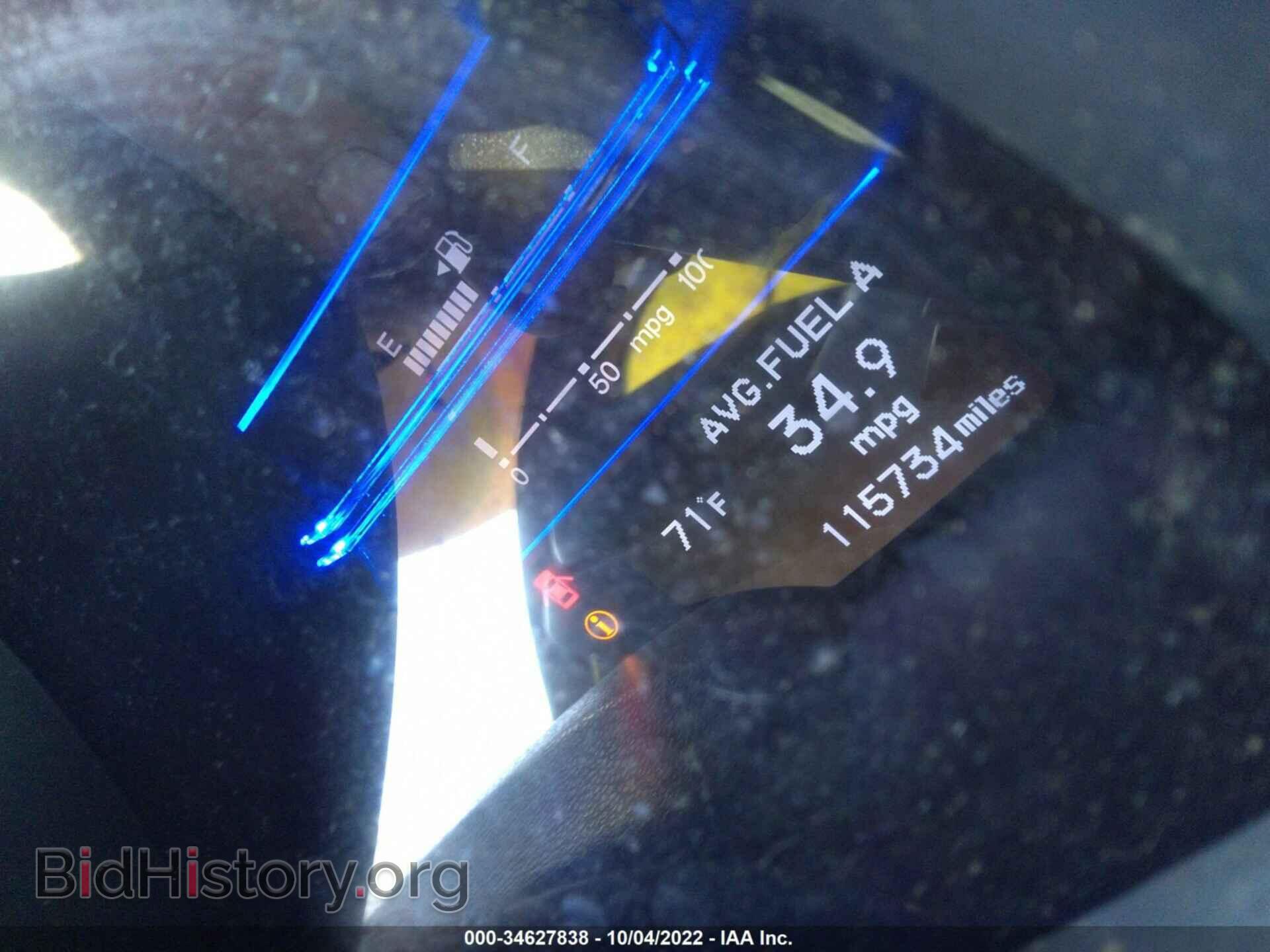 2012 HONDA CR-Z - VIN: JHMZF1D64CS004473 - Фото 7