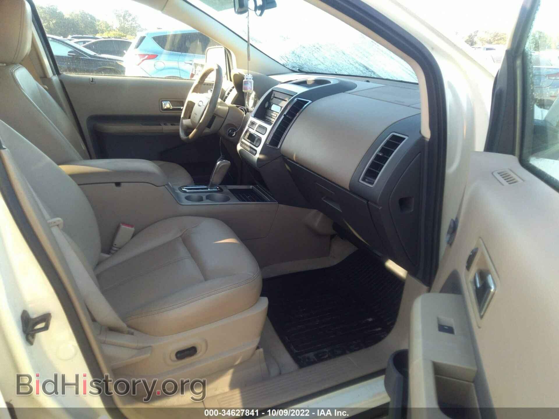 2007 FORD EDGE - VIN: 2FMDK49C27BB19057 - Photo 5