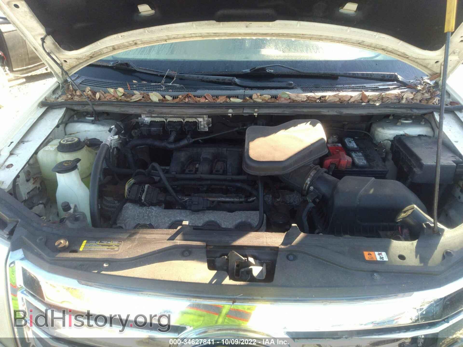 2007 FORD EDGE - VIN: 2FMDK49C27BB19057 - Photo 10