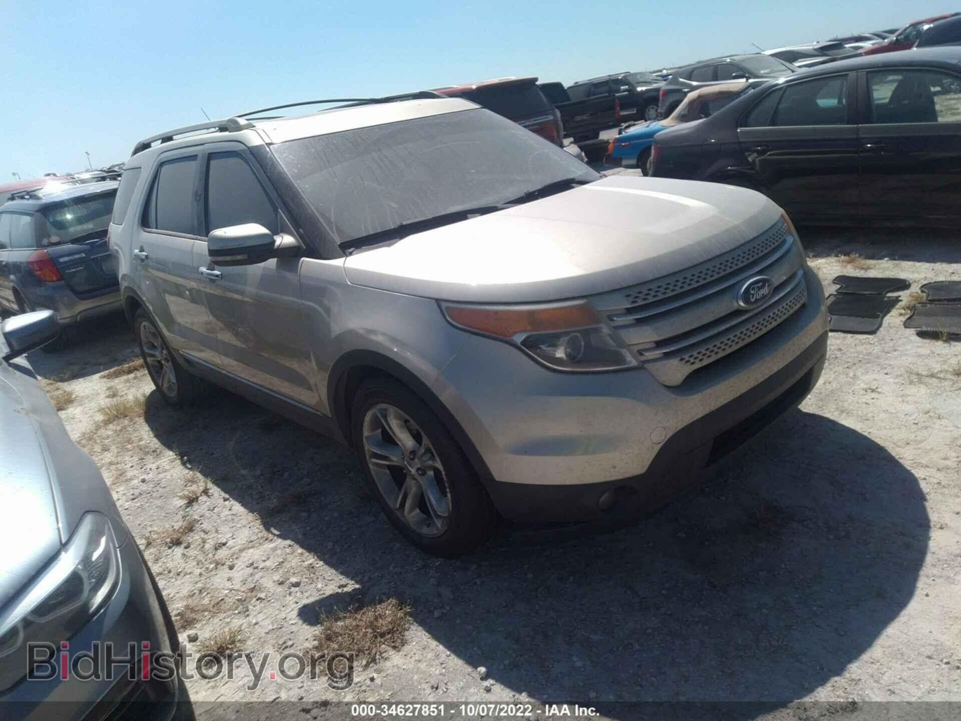 Фотография 1FMHK7F89BGA69357 - FORD EXPLORER 2011