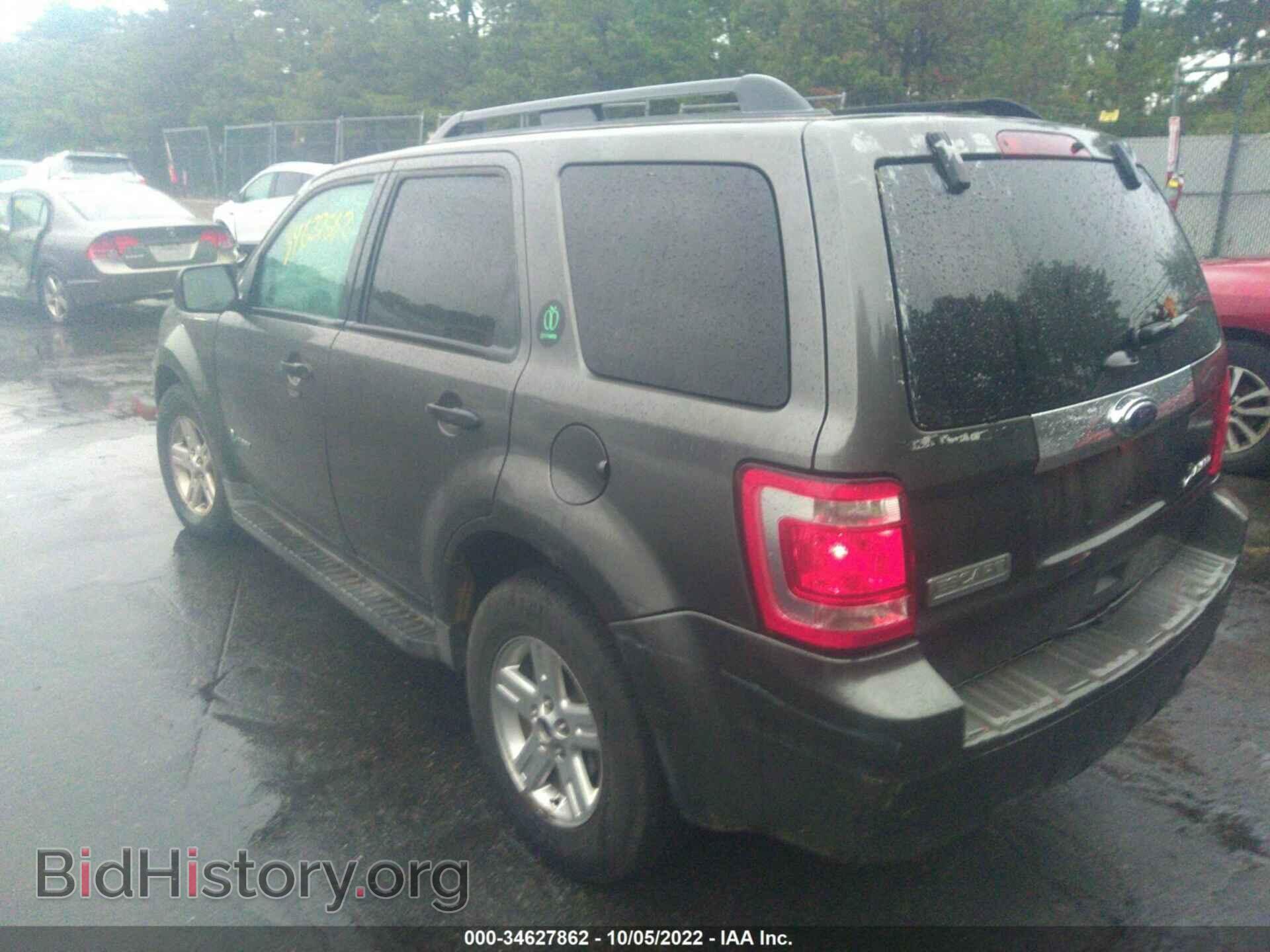 2011 FORD ESCAPE - VIN: 1FMCU4K32BKC06472 - Фото 3