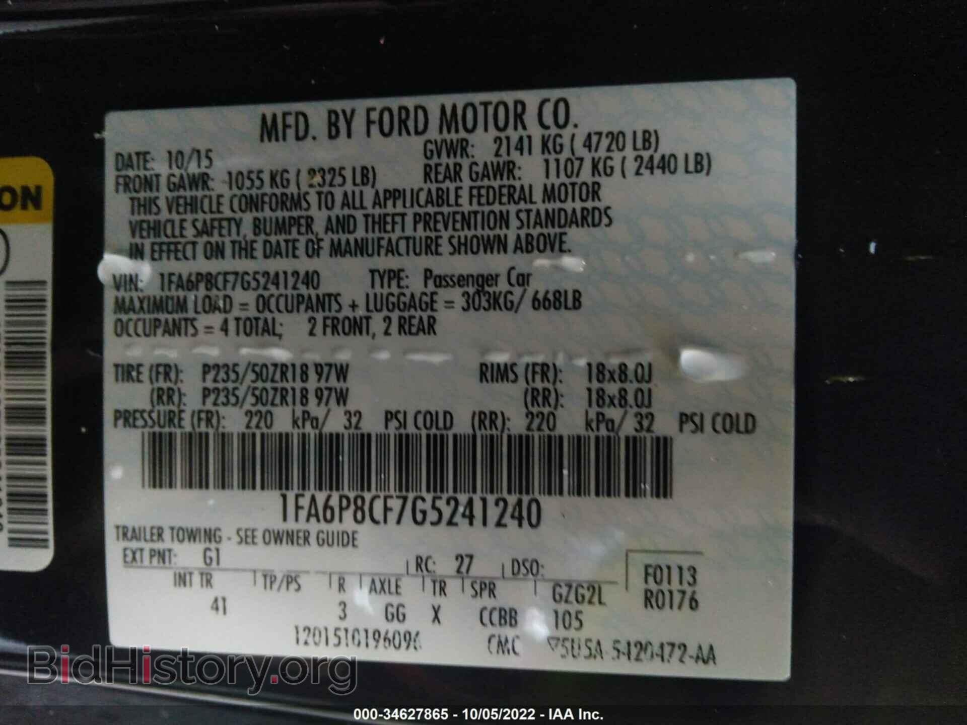 2016 FORD MUSTANG - VIN: 1FA6P8CF7G5241240 - Фото 9