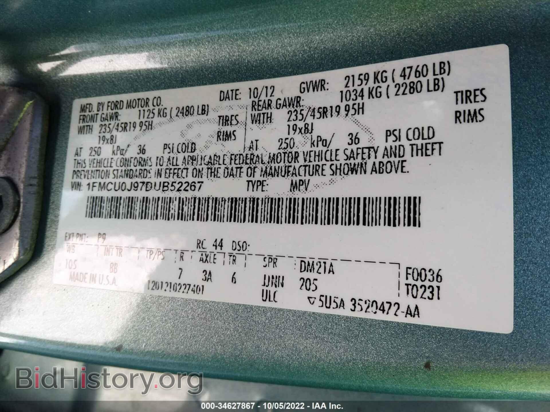 2013 FORD ESCAPE - VIN: 1FMCU0J97DUB52267 - Photo 9