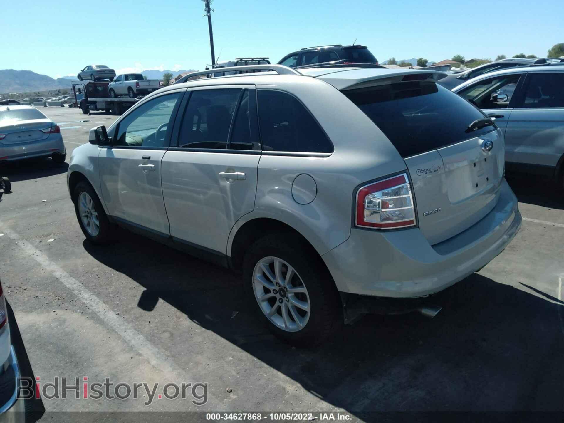 2007 FORD EDGE - VIN: 2FMDK48C87BB02863 - Фото 3