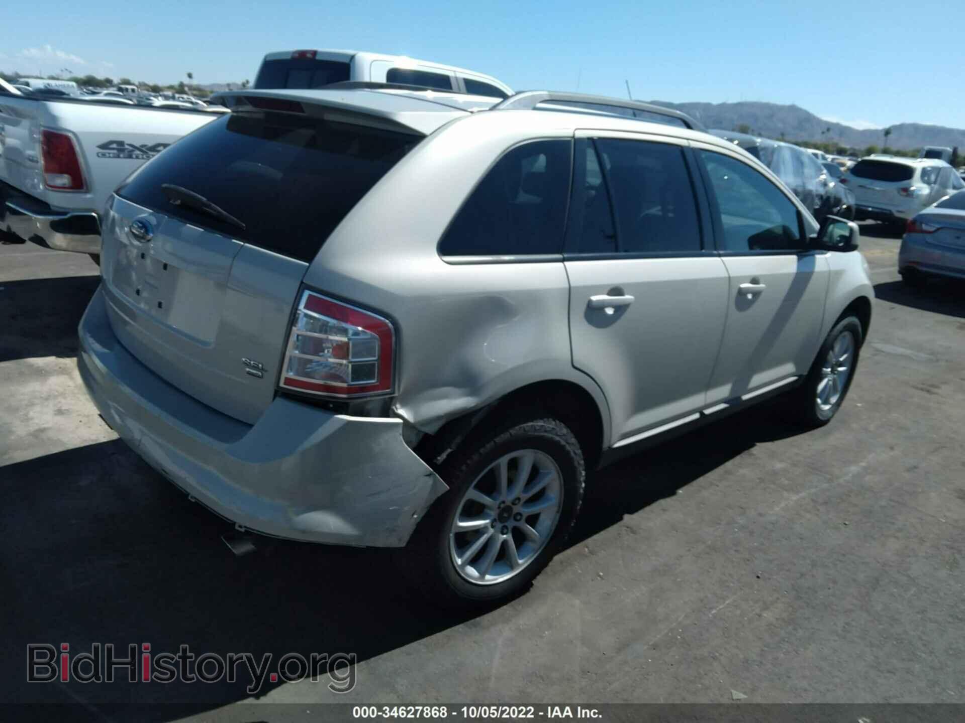 2007 FORD EDGE - VIN: 2FMDK48C87BB02863 - Фото 4