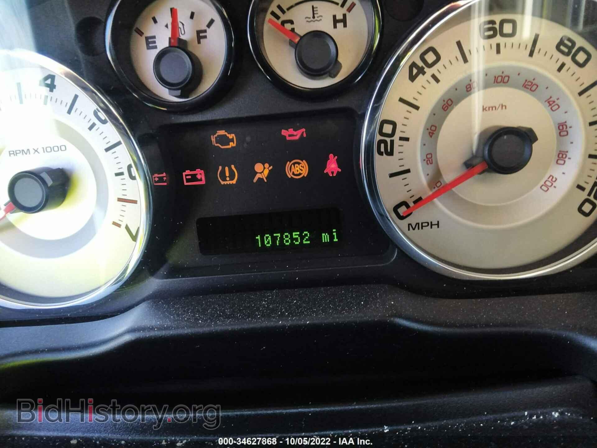 2007 FORD EDGE - VIN: 2FMDK48C87BB02863 - Фото 7