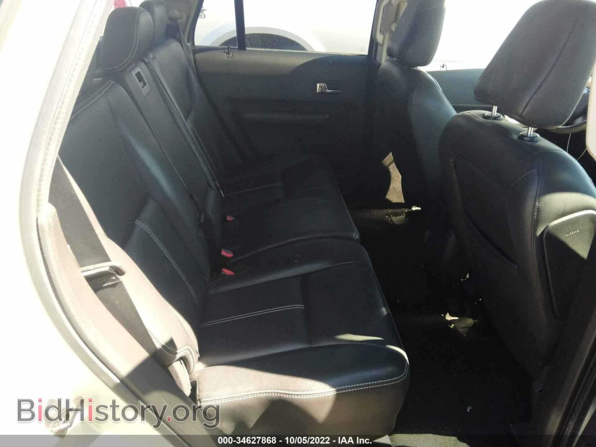 2007 FORD EDGE - VIN: 2FMDK48C87BB02863 - Фото 8