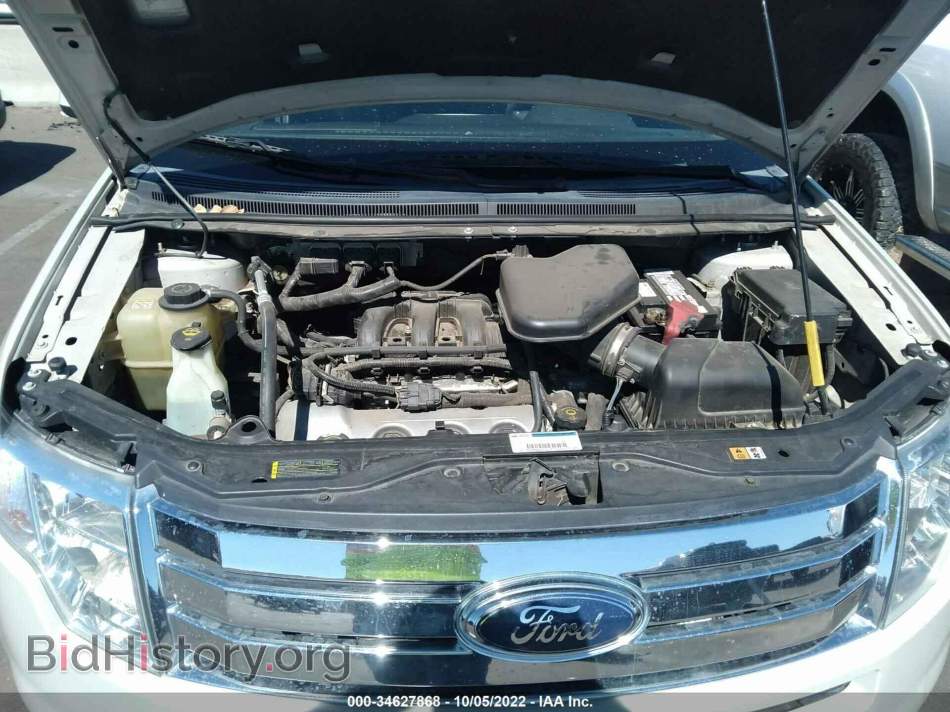 2007 FORD EDGE - VIN: 2FMDK48C87BB02863 - Фото 10
