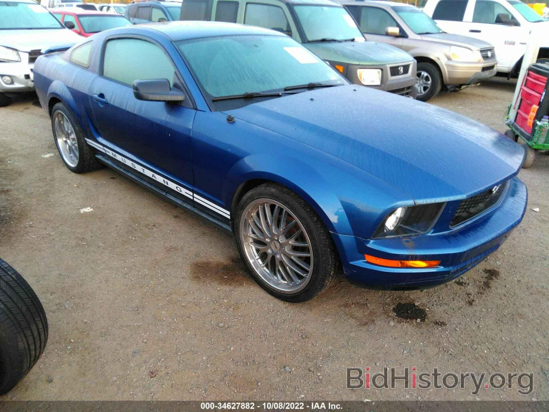 Photo 1ZVFT80NX65215003 - FORD MUSTANG 2006