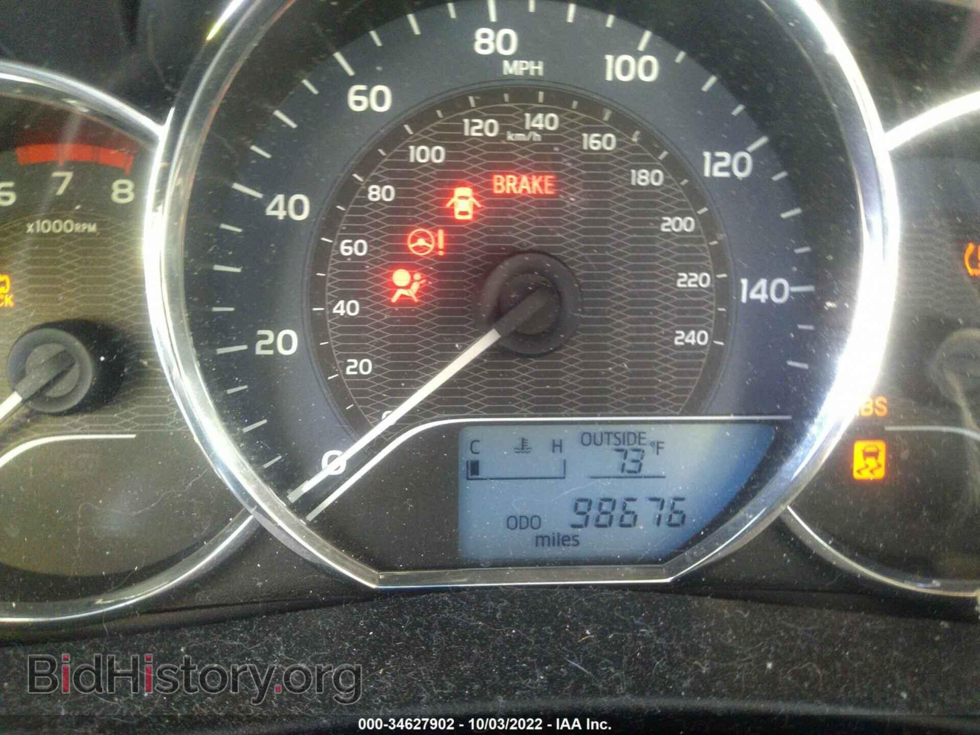 2015 TOYOTA COROLLA - VIN: 5YFBURHE9FP192017 - Фото 7