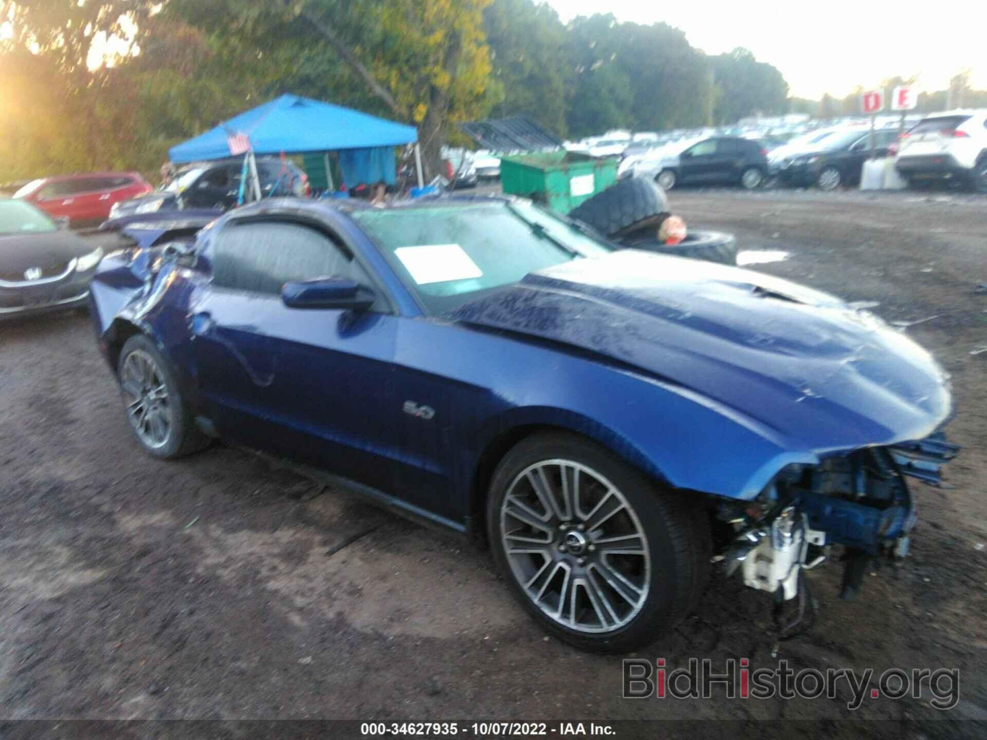 Photo 1ZVBP8CF4C5268444 - FORD MUSTANG 2012