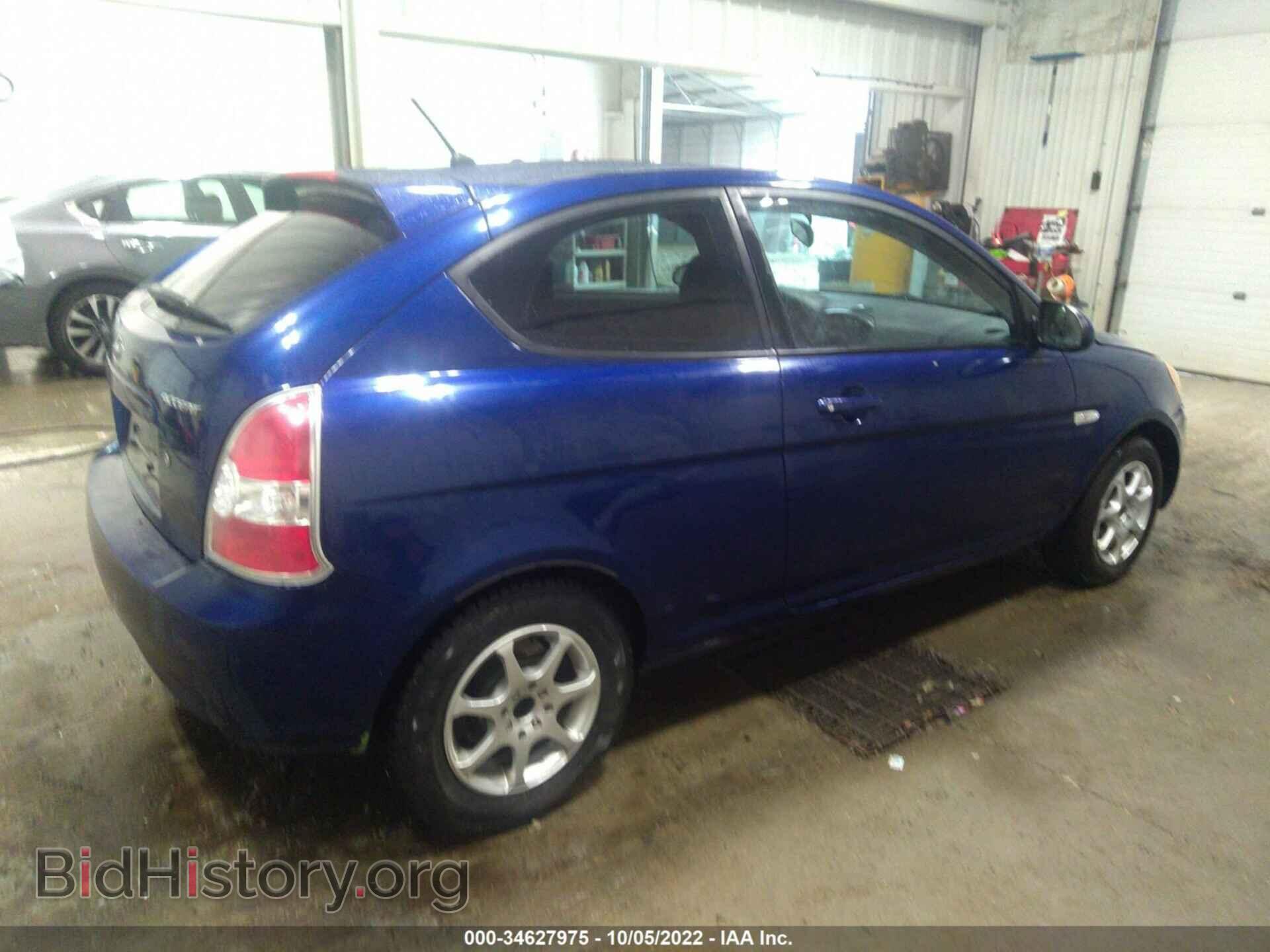 2007 HYUNDAI ACCENT - VIN: KMHCN36C07U035542 - Фото 4