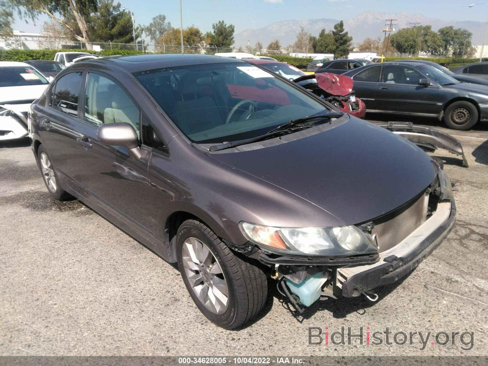 Photo 19XFA1F85AE076543 - HONDA CIVIC SDN 2010