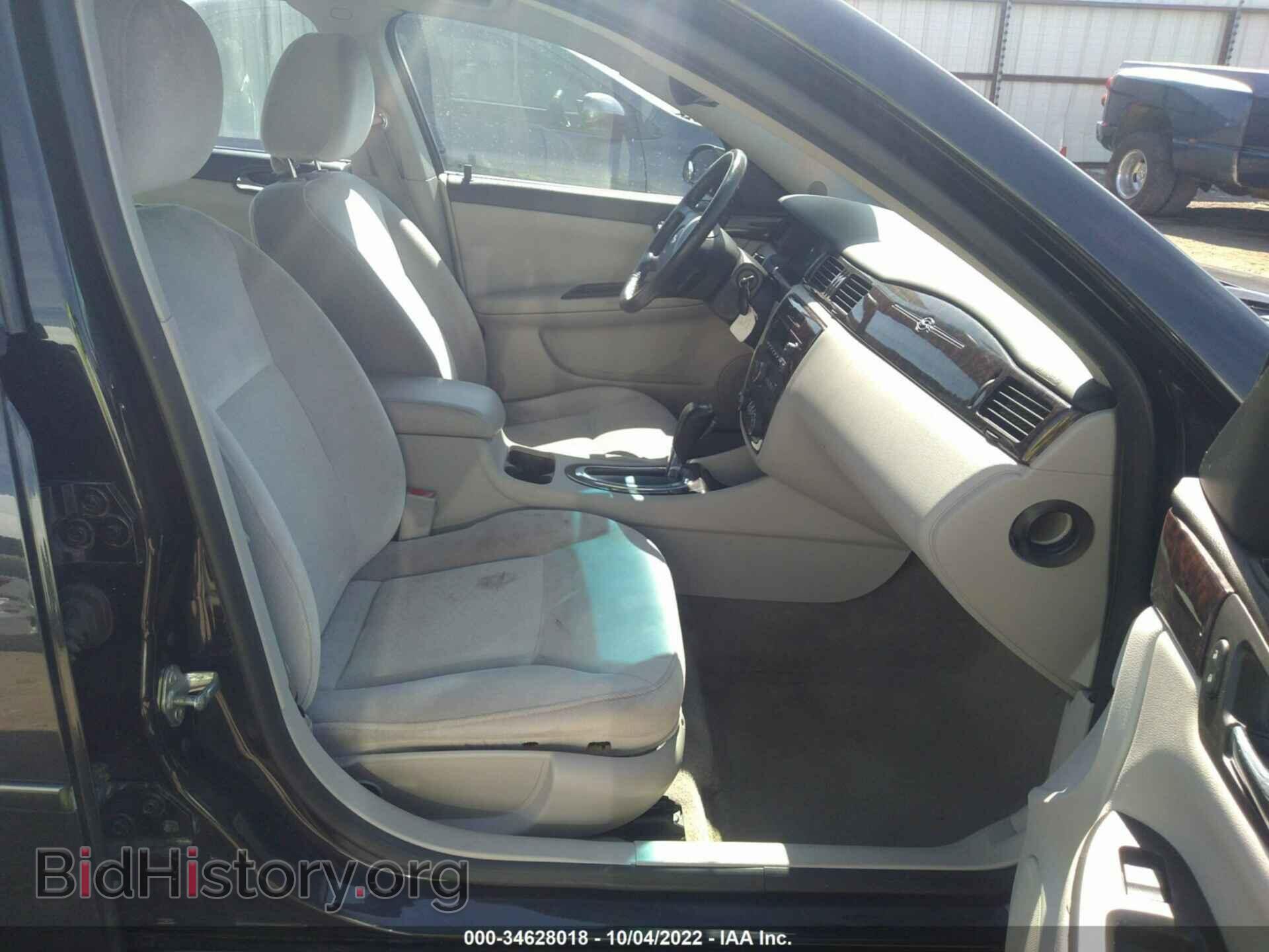 2012 CHEVROLET IMPALA - VIN: 2G1WB5E36C1245682 - Фото 5