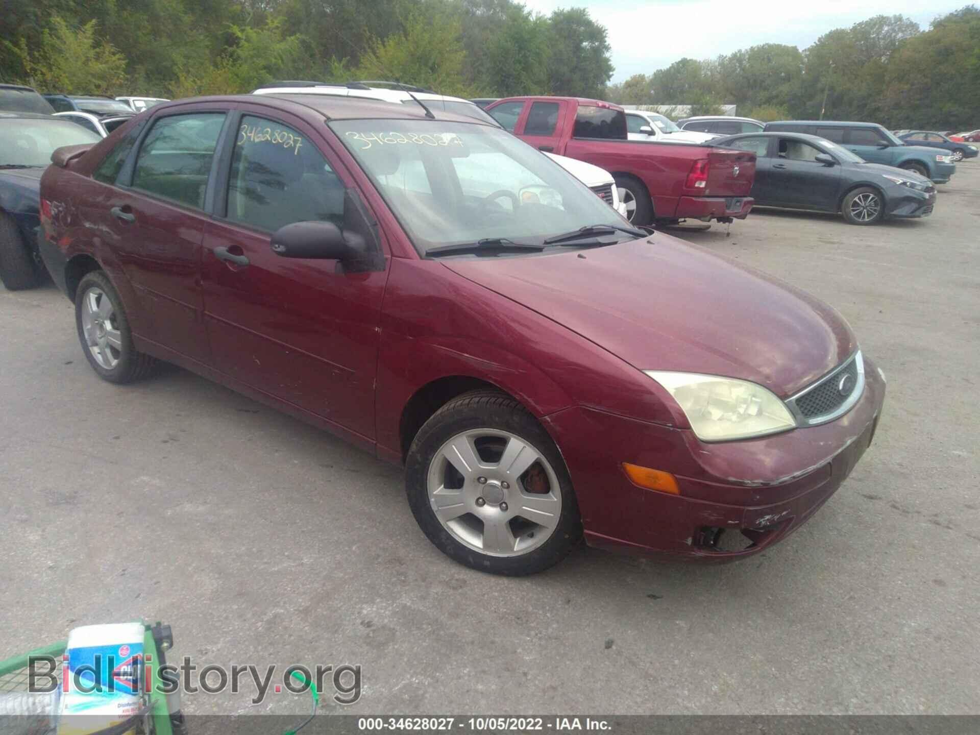 Photo 1FAFP34N97W129249 - FORD FOCUS 2007