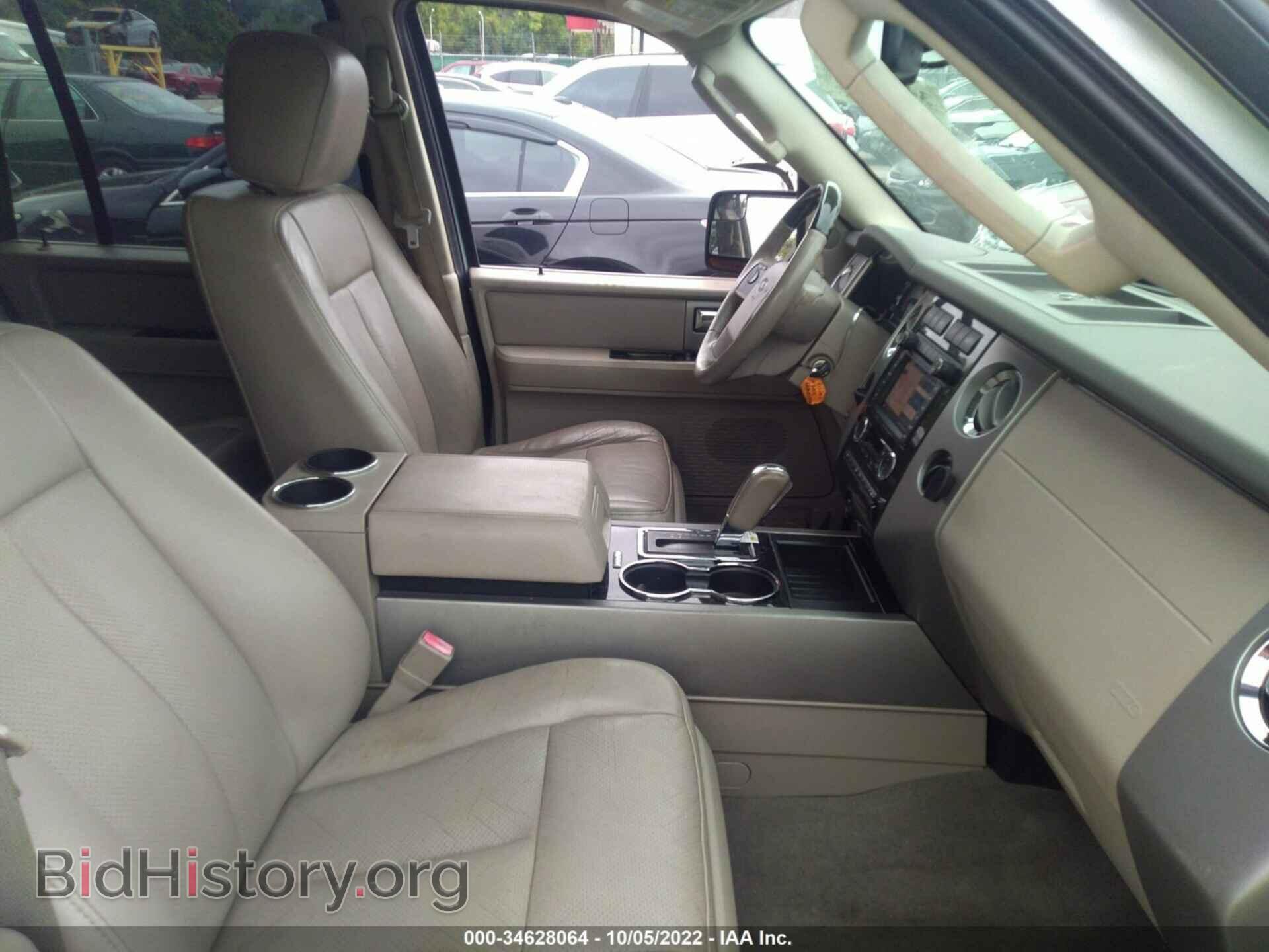 2012 FORD EXPEDITION - VIN: 1FMJU1K52CEF62346 - Фото 5