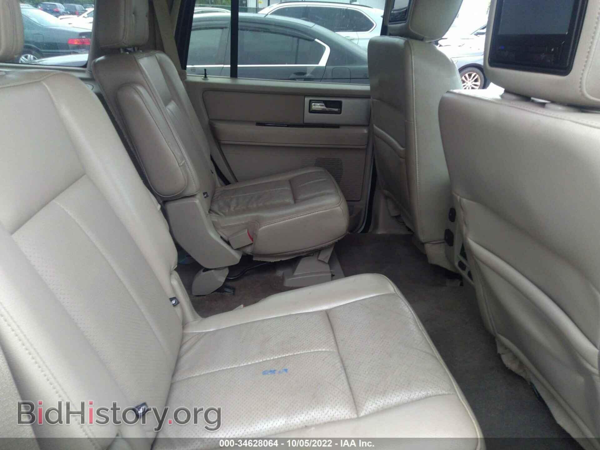 2012 FORD EXPEDITION - VIN: 1FMJU1K52CEF62346 - Фото 8