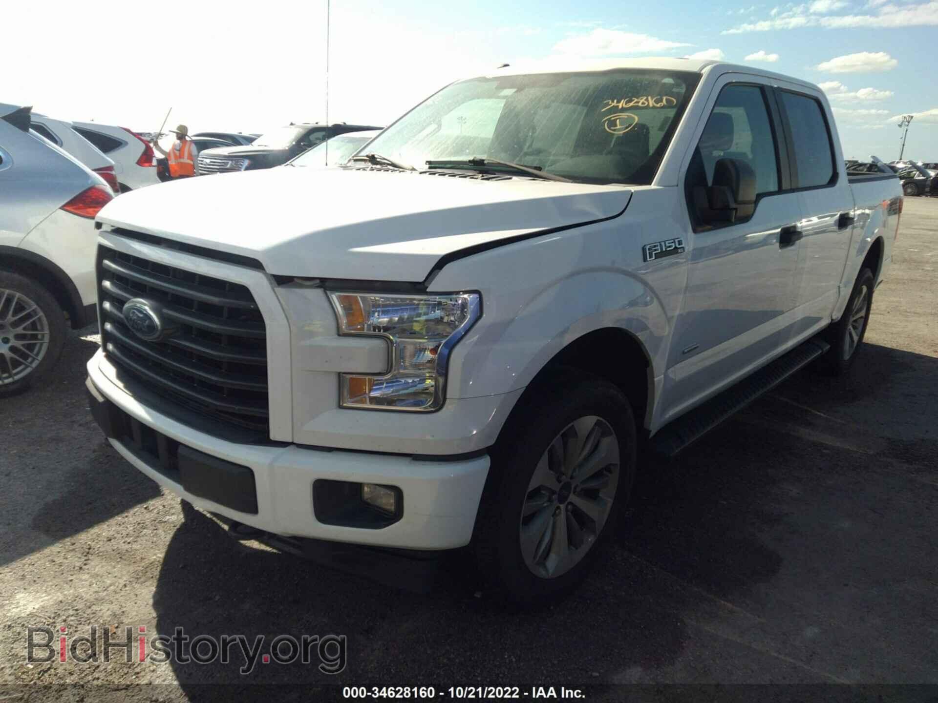 2017 FORD F-150 - VIN: 1FTEW1EP2HFA54537 - Фото 2