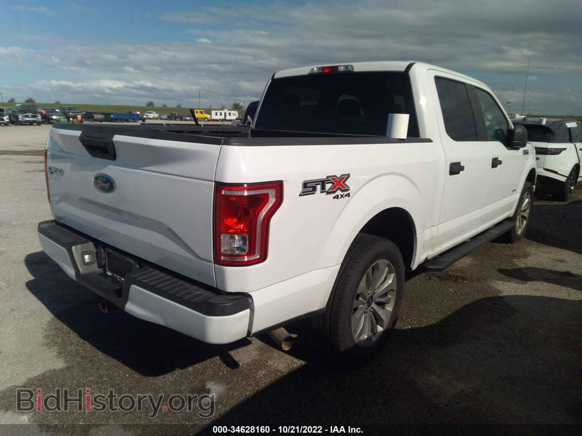 2017 FORD F-150 - VIN: 1FTEW1EP2HFA54537 - Фото 4