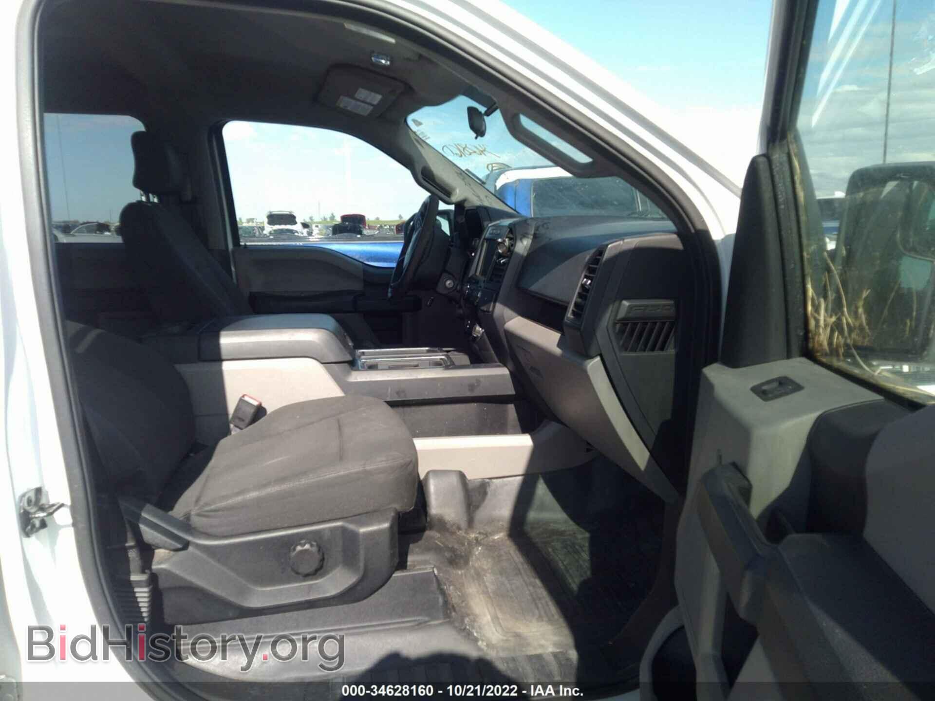2017 FORD F-150 - VIN: 1FTEW1EP2HFA54537 - Фото 5